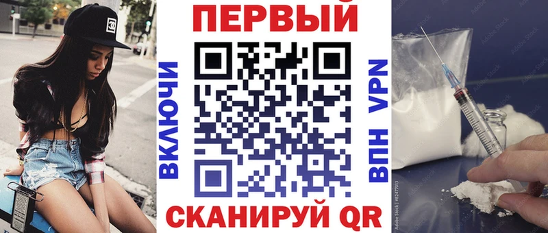 Амфетамин Premium  Купить  Нальчик 