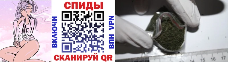 БУТИРАТ BDO 33%  Купить  Нальчик 