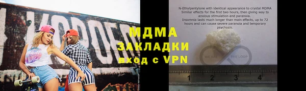 соль ск Алексеевка