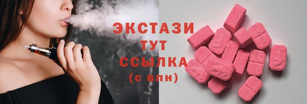 соль ск Алексеевка