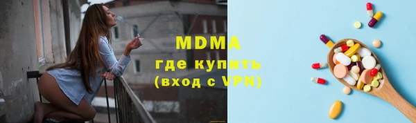 соль ск Алексеевка