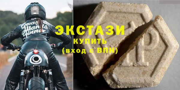 сатива Алзамай