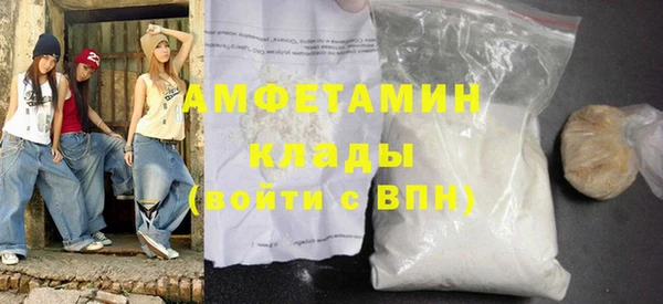 соль ск Алексеевка