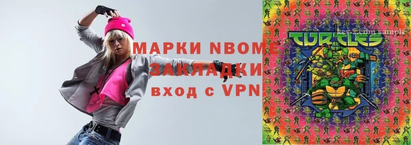 соль ск Алексеевка