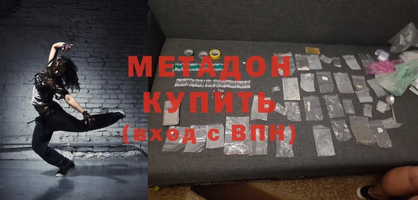 сатива Алзамай