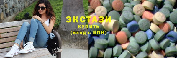 сатива Алзамай