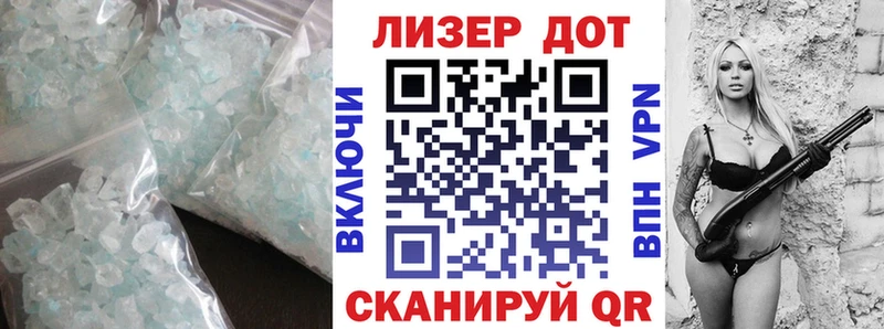 Купить где Нальчик Лсд 25 экстази ecstasy