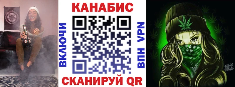 Марихуана индика  Купить закладки  Нальчик 